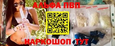 кокаин колумбия Заволжье