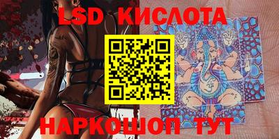 кокаин колумбия Заволжье