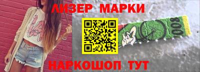 кокаин колумбия Заволжье