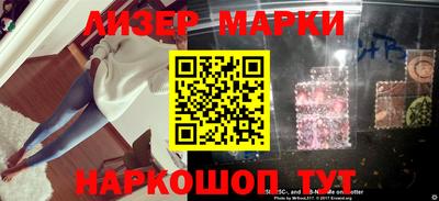 меф VHQ Жуковский