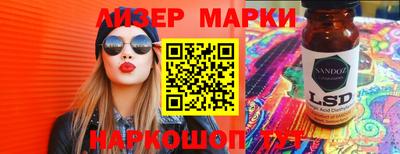 кокаин колумбия Заволжье