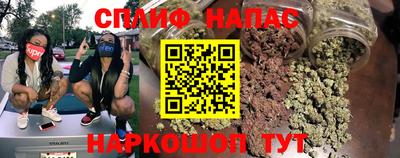 кокаин колумбия Заволжье