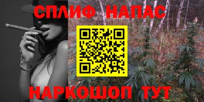 меф VHQ Жуковский