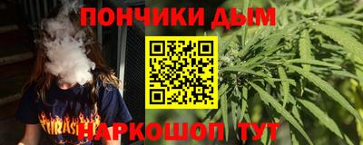 меф VHQ Жуковский