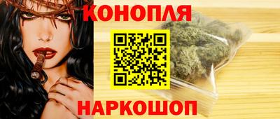 меф VHQ Жуковский