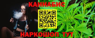 меф VHQ Жуковский