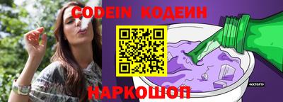 кокаин колумбия Заволжье