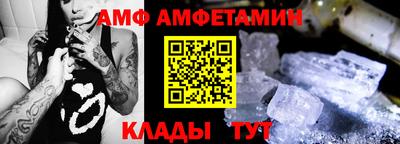 кокаин колумбия Заволжье