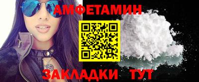 кокаин колумбия Заволжье