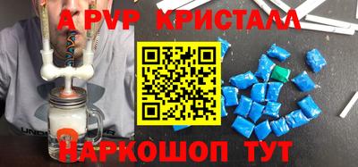 кокаин колумбия Заволжье