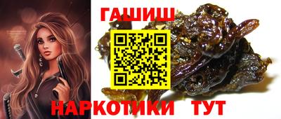 меф VHQ Жуковский