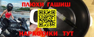 кокаин колумбия Заволжье