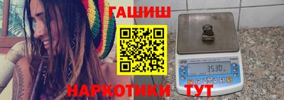 меф VHQ Жуковский