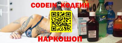 меф VHQ Жуковский