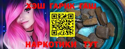 меф VHQ Жуковский