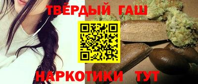 кокаин колумбия Заволжье