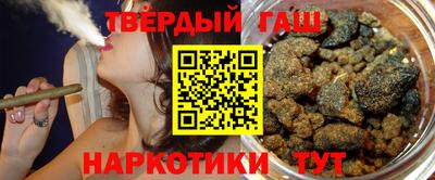 кокаин колумбия Заволжье